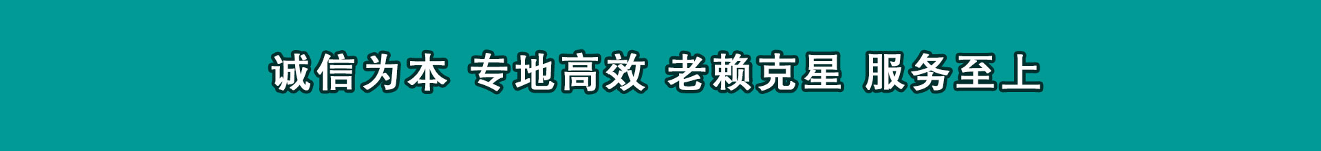 滁州催钱公司