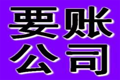 欠款诉讼法院何时开庭审理？